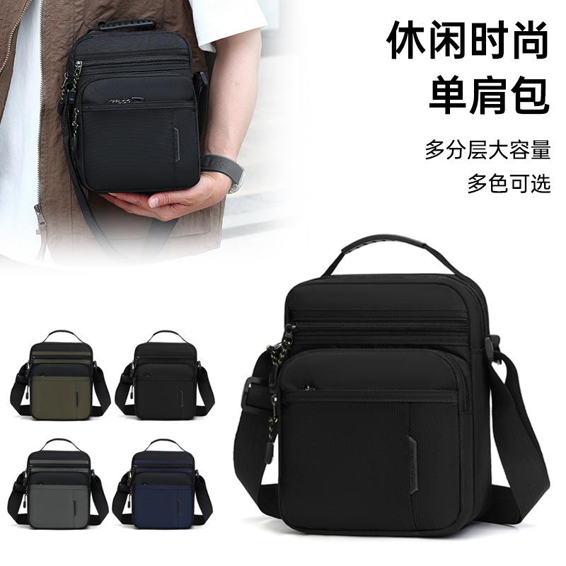 Autumn new Chinese men's shoulder bag multi-functional multi-layer messenger bag leisure sports small bag handbag