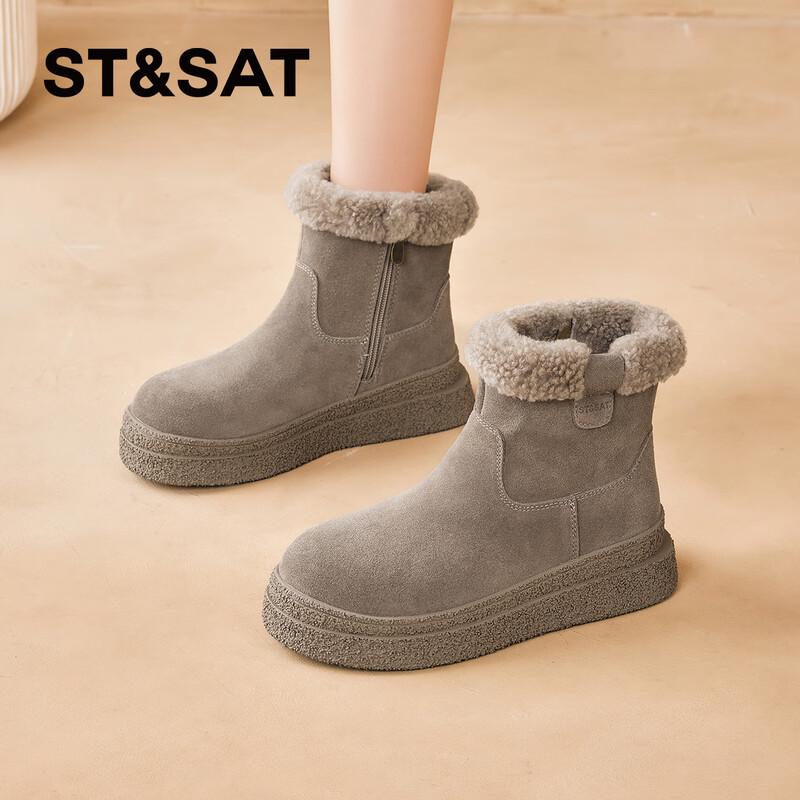 Women s Plush Lined Waterproof Snow Boots 37