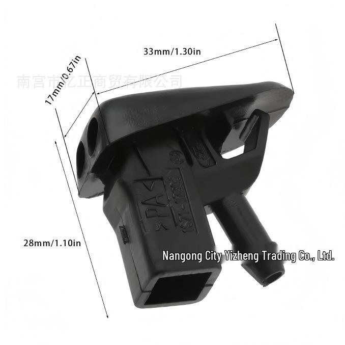 

C2S-16868 Windshield Washer Nozzle for Ford Mondeo & Jaguar X Type (2001-2010)