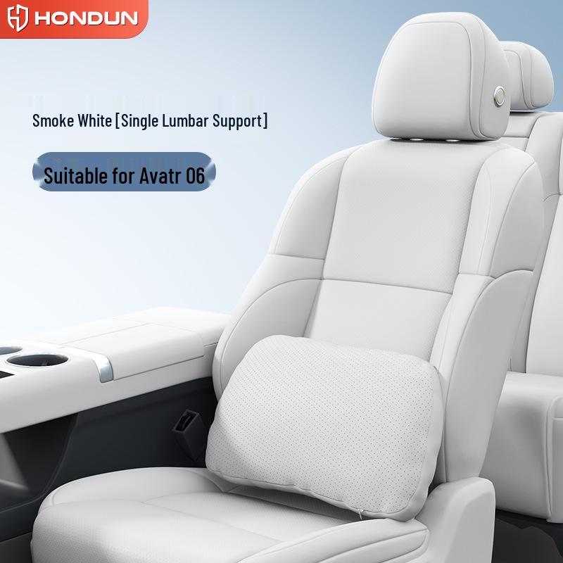 Avatr 06 Essential Headrest & Lumbar Support Set for Car Interior
