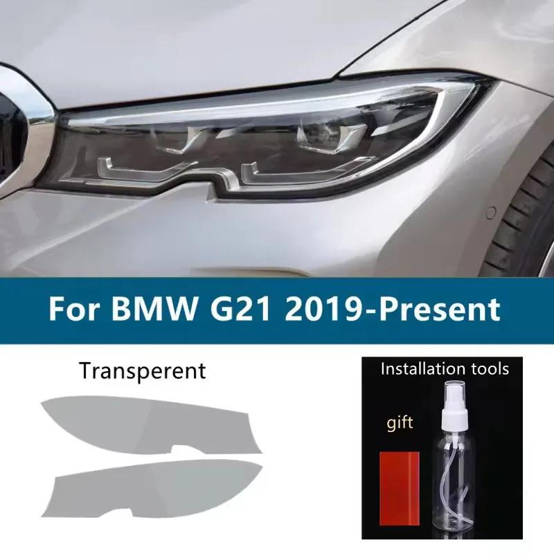 Per BMW Serie 3 G20 G21 F30 F31 F34 Pellicola Protettiva Oscurante Nera per Fanali Anteriori TPU Trasparente Adesivo Antigraffio Accessori zjvg31