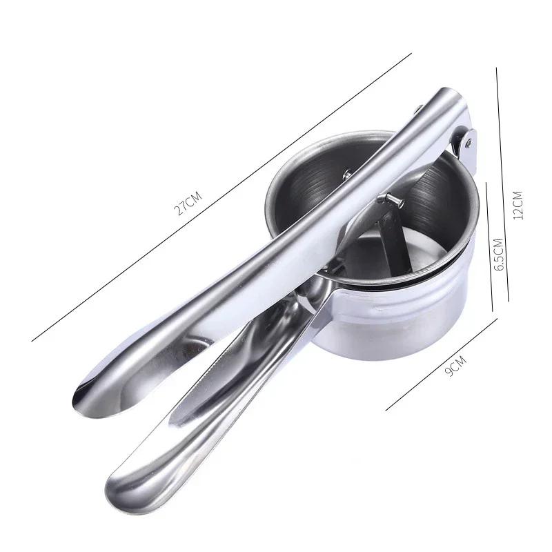 

Use Mashed Potatoes Can Be Pressed for Juice Dehydration Cooking Stainless Steel Juice Press for Household Y5048YY-