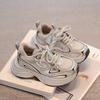 Kids Winter Fleece Lined Chunky Sneakers Boys Girls Warm Athletic Shoes Parent Child Casual Footwear