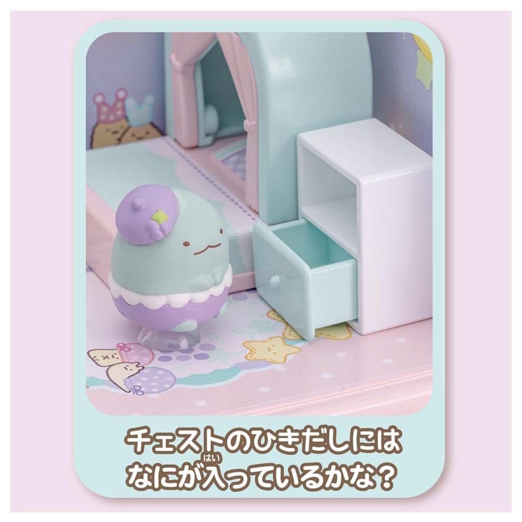 TAKARA TOMY Sticky Sumikko Welcome to Your Room Lizard's Starry Sky Room