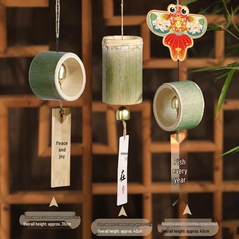Bamboo Wind Chime DIY Kit