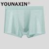 Large Size Mesh Ice Silk Men's Underwear Breathable Graphene Antibacterial Mesh Boxer Briefs Large Size Youth Shorts L XL 2XL 3XL 4XL 5XL