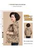 2026 Spring & Autumn Stylish Casual Jacket for Middle-Aged Women