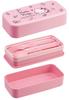 Skater Biomass Lunch Box with Large Capacity Nesting Lunch Belt Dishwasher and Microwave Made In Sanrio Hello Kitty Watercolor Cosmetics Cutlery,