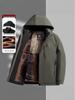 Herren Graphen-Baumwoll-Winterparka mit abnehmbarer Kapuze und Fleecefutter