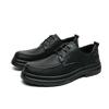 2024 Autumn/Winter Men's Comfortable Leather Lace-up Brogues - Casual British Business Formal Shoes