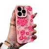 The New Pink Rose Is Suitable for Iphone17pro Mobile Phone Case Apple 15 Three-dimensional 14 Retro 13promax16x12.