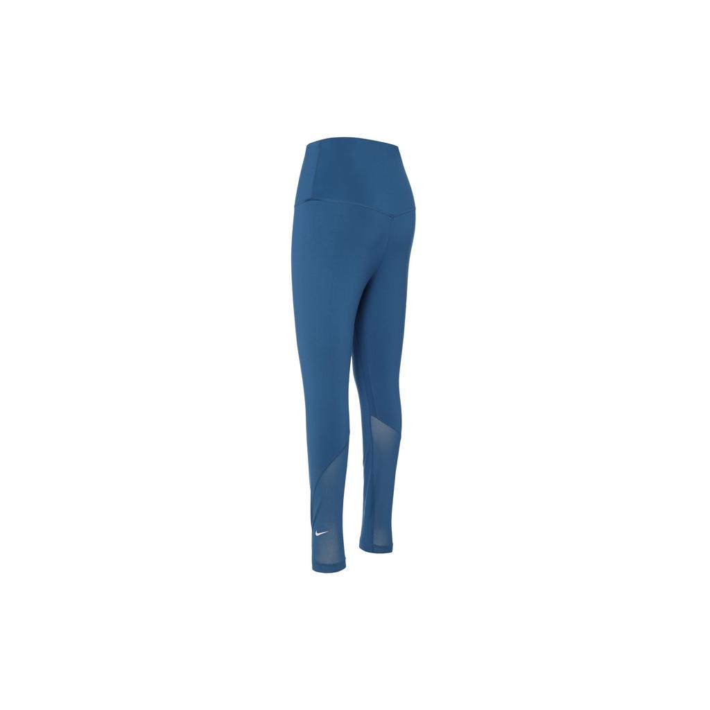 Nike Einfarbig Yoga Slim Fit Lässige Sport Lange Hose Damen Unterteile Blau DV9021-457