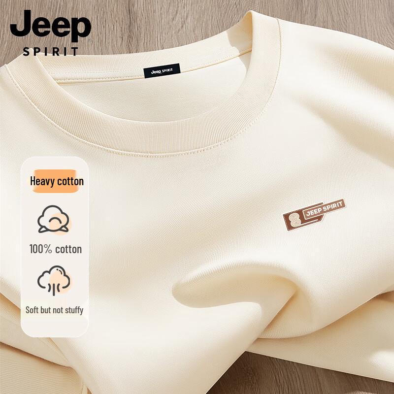 JEEP SPIRIT Men's Pure Cotton Casual Short Sleeve T-Shirt