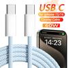 PD 60W USB-C Cable For Apple iPhone 16e 16 15 Pro Max Plus Fast Charging Type C To Type C Cable Charger Data Line Wire Accessory