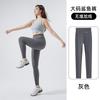 Large size shark pants women's autumn wear can't drop the gear, no embarrassment line Barbie pants autumn women's belly women's leggings