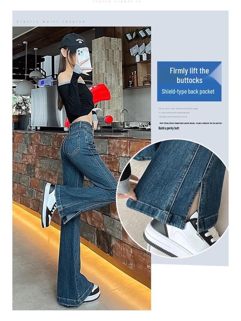 Spring 2025 High-Waisted Retro Micro-Flare Jeans for Women – Slimming, Body-Shaping, with Slits, Stylish Hot Girl Pants