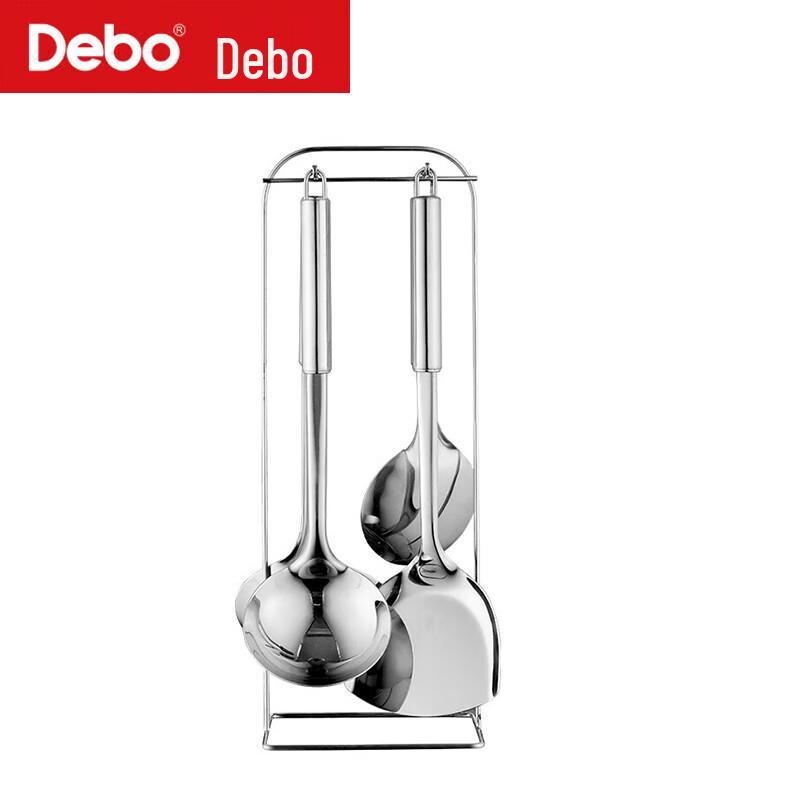 

Debo Sutherland 5-Piece Stainless Steel Kitchen Utensil Set