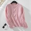 Loose Knit Vintage Cardigan Long Sleeve O neck Solid Color Top Autumn Winter Sweater
