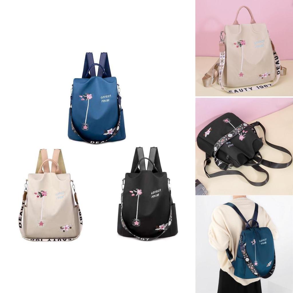 Stylish Flower Pattern Embroidered Backpack Spacious Women's Bag Oxford Fabric Blue Black Khaki