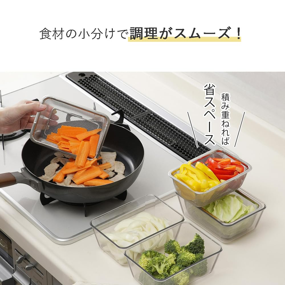 Shimomura Kihan Stackable Tray and Colander Set In Dishwasher Unbreakable Storage Containers with Deep 900ml Product 46178 Space-Saving Heat-Resistant