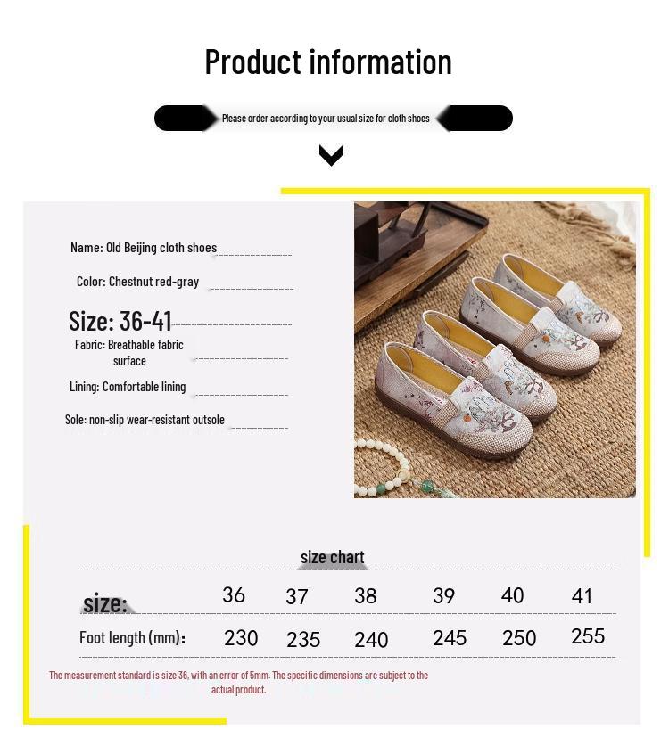 New Style Non-Slip Linen Fisherman Shoes - Comfortable, Soft-Soled Beijing Cloth Shoes for Middle-Aged Women