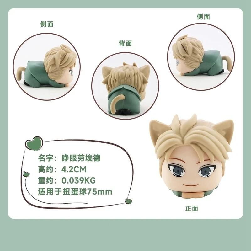 6Pcs/1Set 6CM SPY Family Anime Anya Napping Cat Model Yor Forger Toy Twilight Gift Collection Cute Aciton Figure Becky Damian