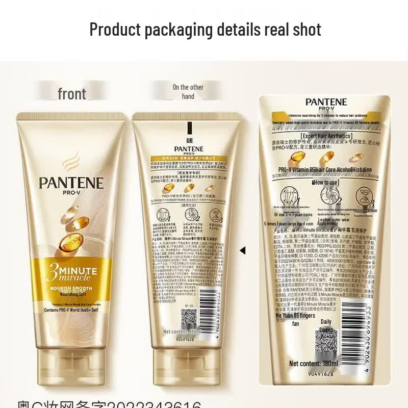 Pantene PRO-V 3-Minute Miracle Hair Conditioner