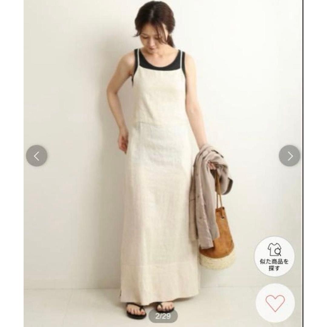 SLOBE IENA A-line cami dress
