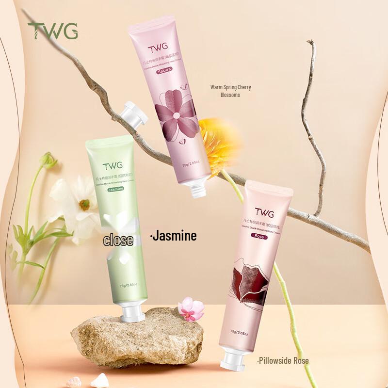 Vaseline Floral Hydrating Hand Cream