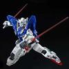 BANDAI RG 1/144 Gundam Exia Repair II Plastic Model (Hobby Online Shop Exclusive)