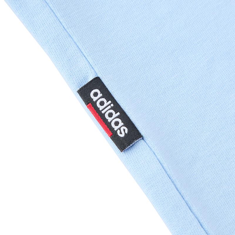 Adidas Women's Outdoor Sport Casual Short Sleeve Top JM2233