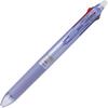 PILOT FriXion Ball 3 Slim Multicolor Ballpoint Pearl PLKFBS60UFPV Pen, 0.38mm, Violet,