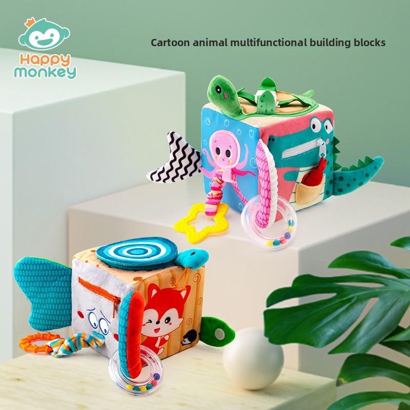 Happy Monkey Soft Plush Baby Educational Toy With Rotating Features For Sensory And Cognitive Development