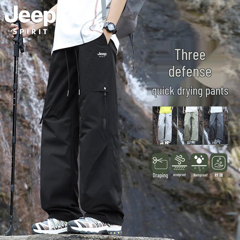 JEEP Men s Outdoor Triple-Proof Quick-Dry Casual Pants XL