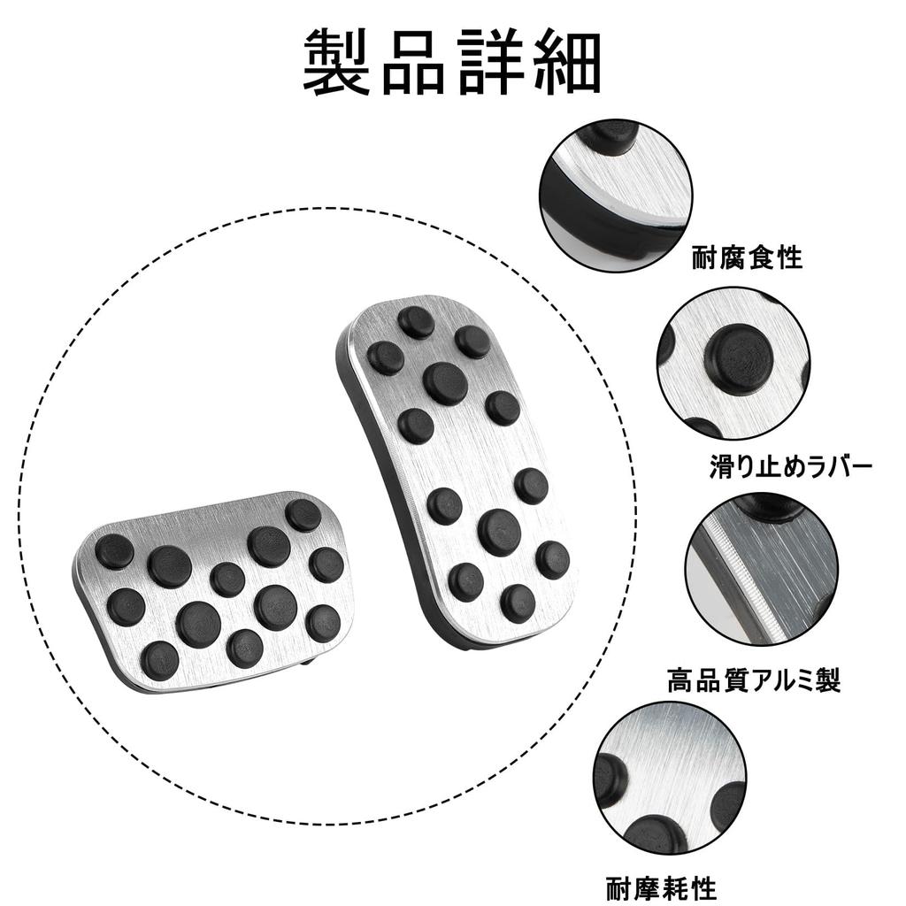 PSLER® C-HR Brake Axle Cover for Toyota CHR ZYX10/NGX50 Anti-Scratch Anti-Dirt Round Anti-Slip Rubber