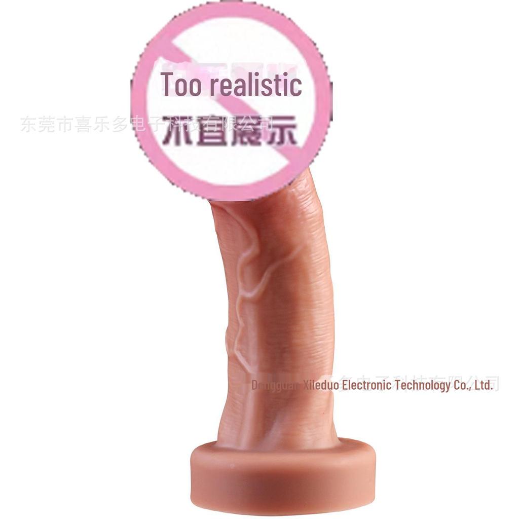 Realistic Silicone Female Masturbator - Soft Flesh Dildo for Cross-Border Pleasure.