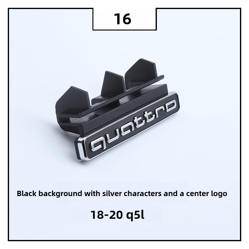 For Wszj8 A4L A5 A6L Q3 Q5 Quattro Front Grille Badge & Rear Trunk Emblem High-End Style Decoration Exterior Upgrade Accessories