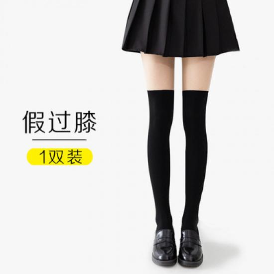 Slimming Black Spliced Faux Short Mid-calf Over-the-knee Pantyhose for Women, Thin and Trendy for Autumn and Winter