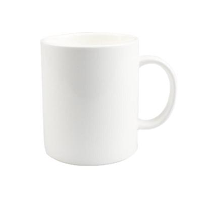 White Sugar 11oz Mug
