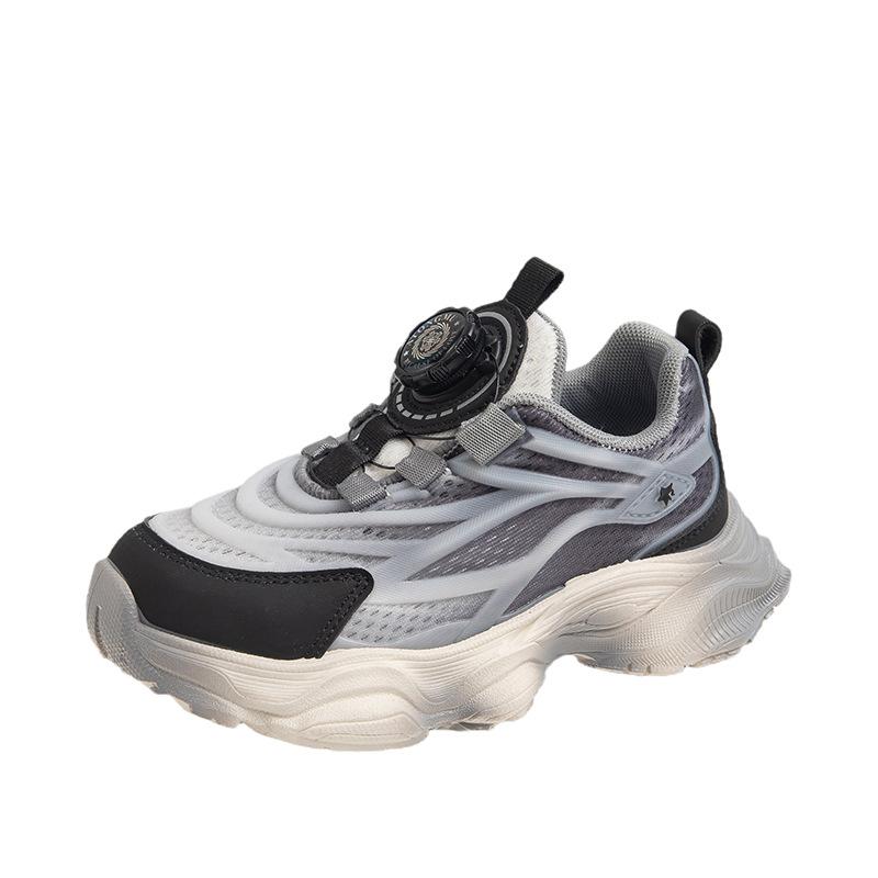 

Fashion personalized sports shoes boys and girls cool luminous running shoes rotating buttons 31 yards inner length 19.5CM