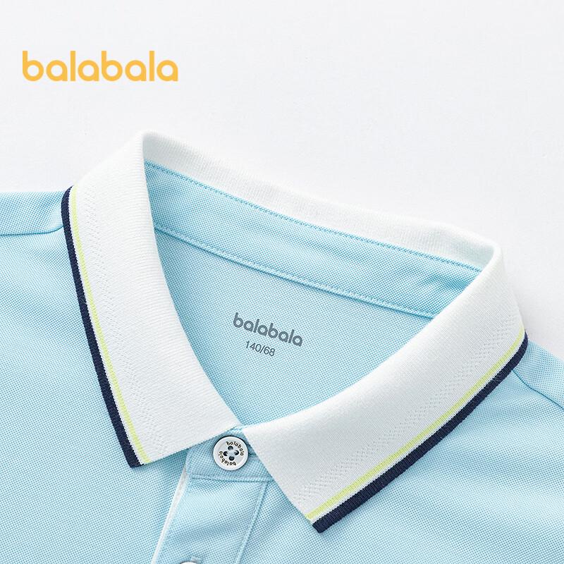 Balabala Boys' Summer Short Sleeve POLO T-shirt
