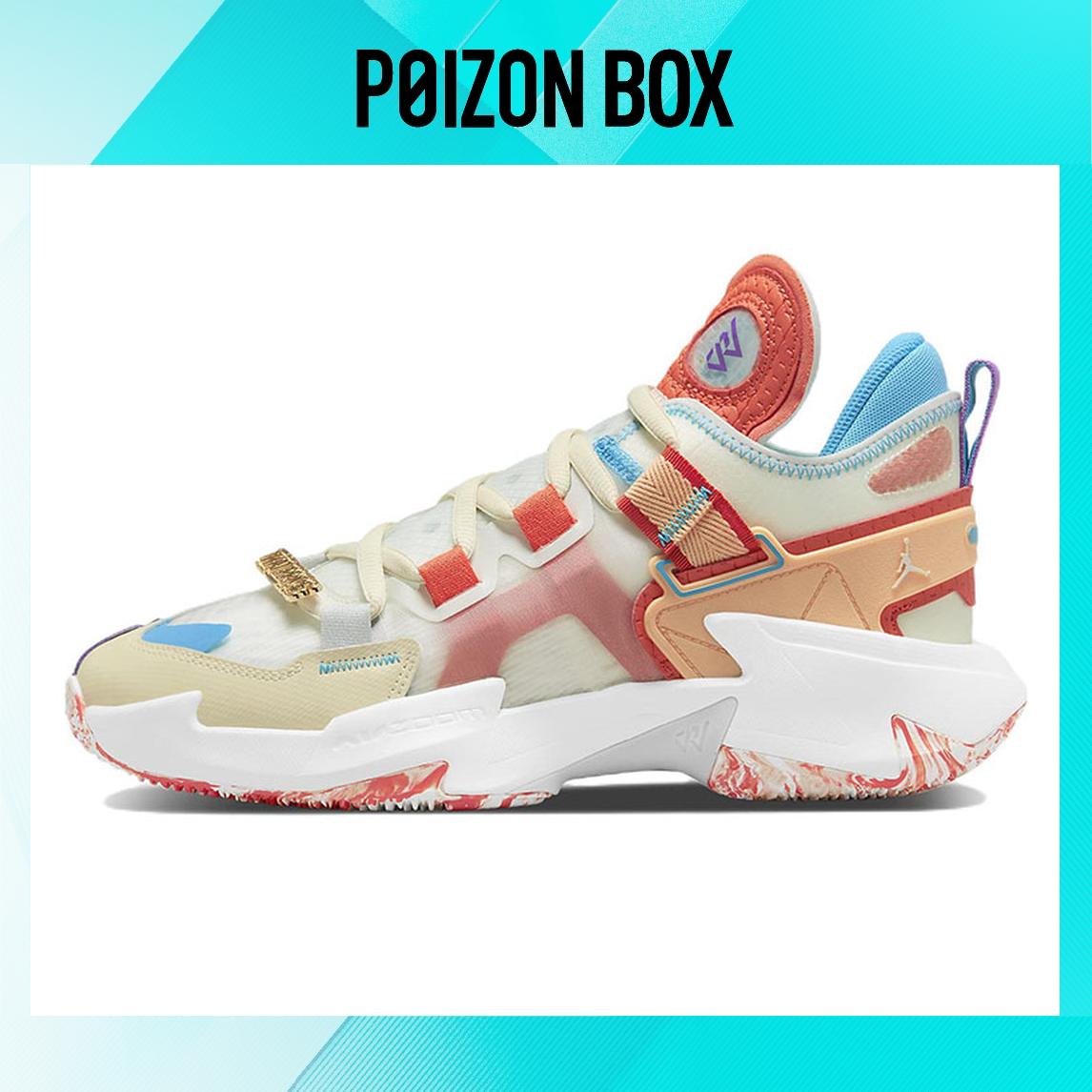 

кроссовки Jordan Why Not.5 Basketball Shoes Men DC3638-158