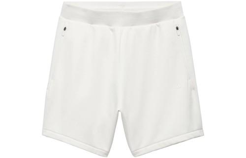 Adidas Originals Chapter 1 Solid Color Casual Basketball Shorts IA3427 2XS белый