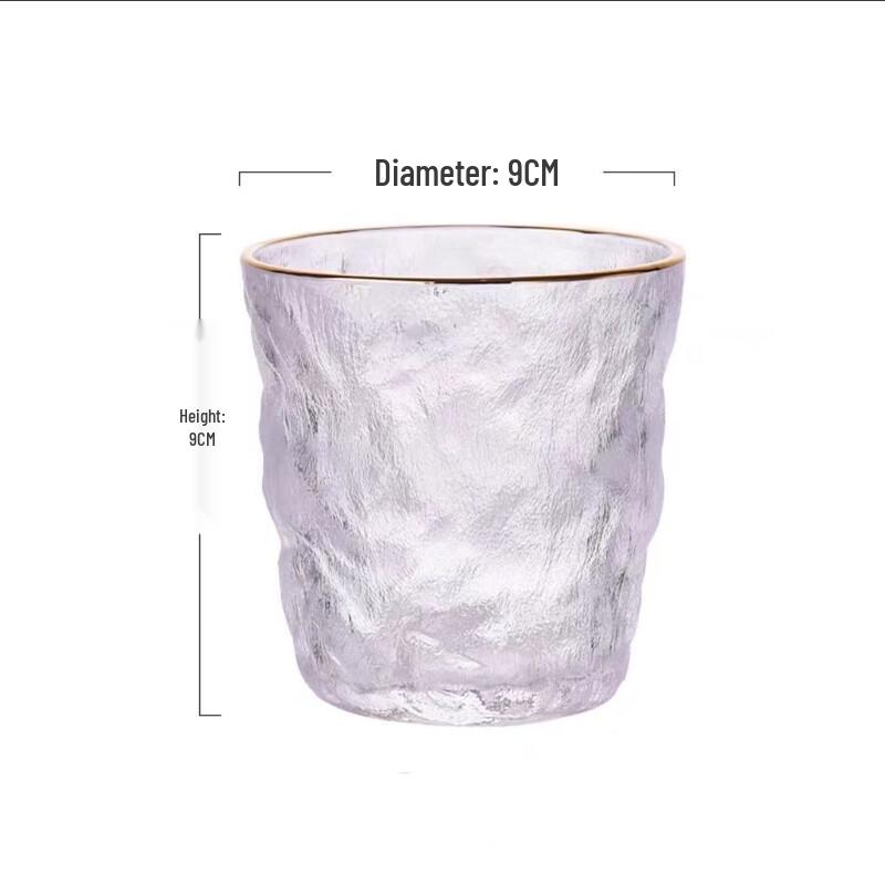 Glacier Pattern Glass Drinking Cup