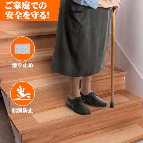 Spurtar Stair Anti-Slip Mat, Transparent, 15 Pieces, 15cm X 61cm, Stair Mat, Pet/Child Fall Prevention, Free Cut, Waterproof, Non-Slip Tape, Scratch P