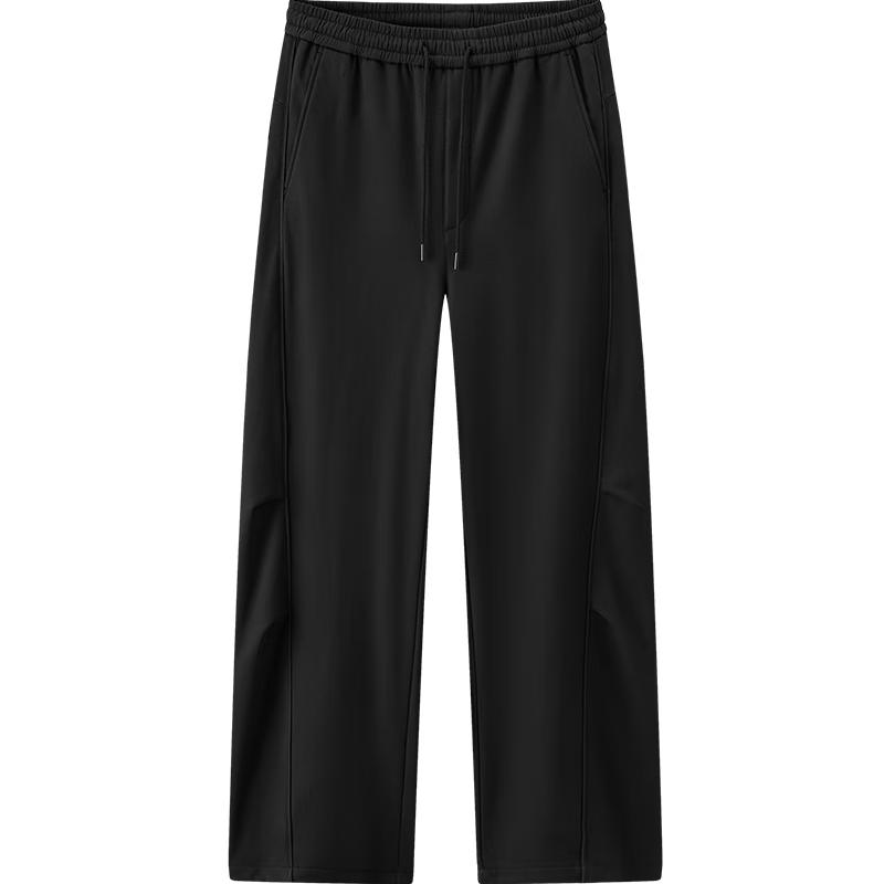 Semir Men's Winter Loose Wide-Leg Drawstring Casual Pants