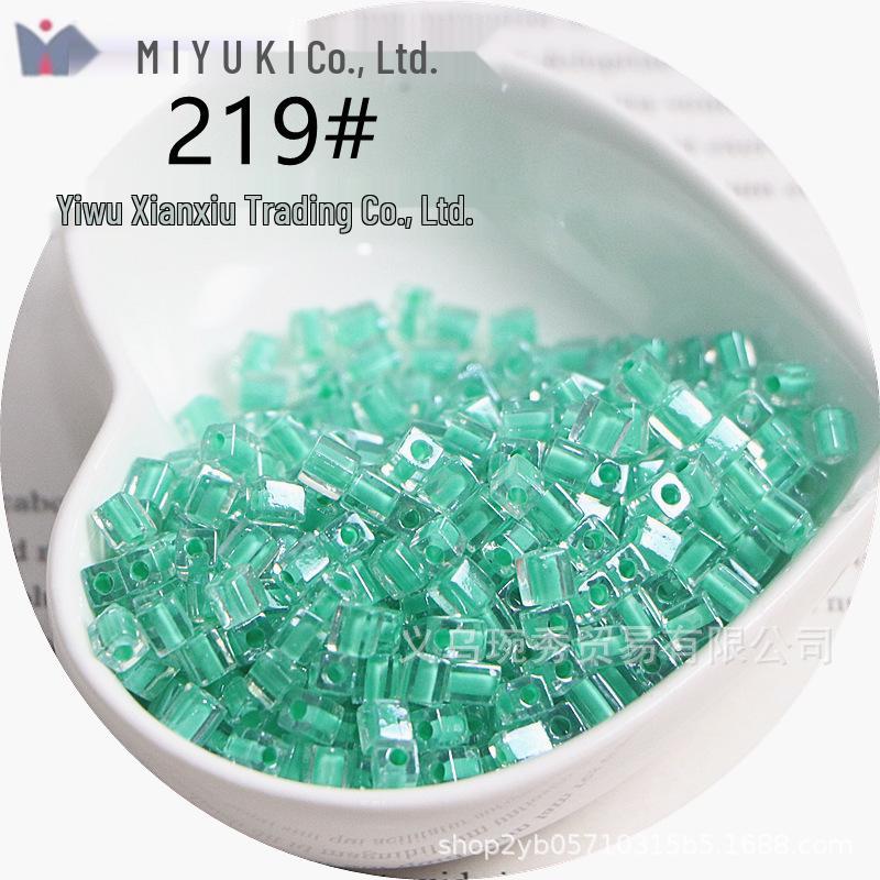 MIYUKI 4mm Transparent Dyed Core Sugar Cube Beads for DIY Bracelets