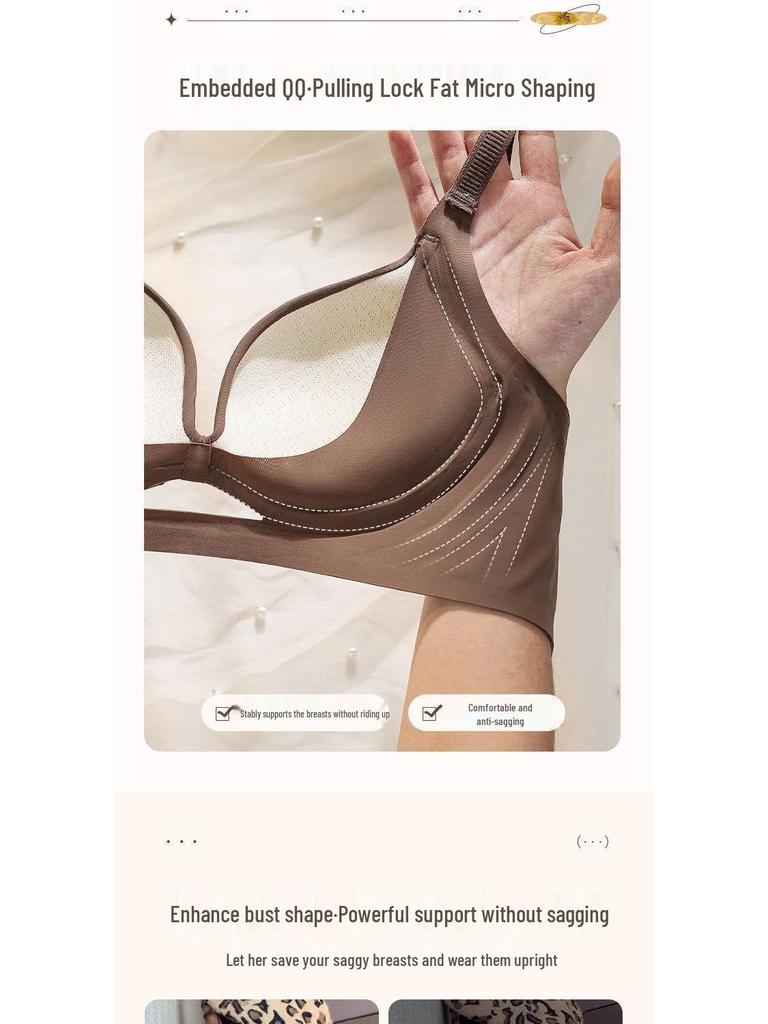 Versatile Breathable Push-Up Bra for Women - Enhances Smaller Busts, Lift-Up, Anti-Sagging, Side Support, No Underwire.