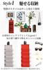 Interior Eyeglass Storage Sunglasses Multiple Glasses Storage PU Leather [SYALEO] Coordinator-Supervised Case, Storage, Storage, Wall-Mounted,