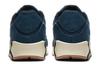 Nike Air Max 90 City Pack Tokio 2020 CW1409-400